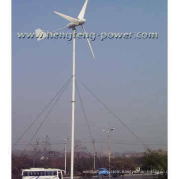 Home use wind power generator permanent magnetic synchronous style 600W